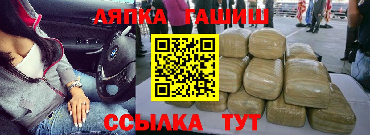  Cocaine Электросталь