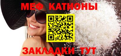 амф Кумертау