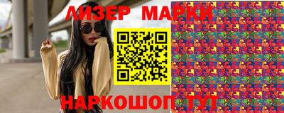 меф Кулебаки