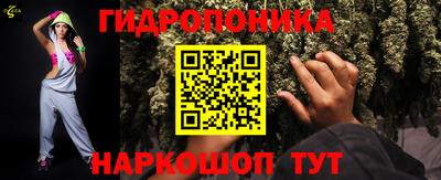 меф Кулебаки