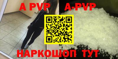 меф Кулебаки