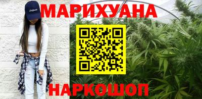 PSILOCYBIN Кунгур