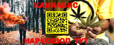 меф Кулебаки