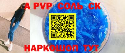 амф Кумертау