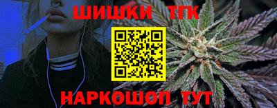 амф Кумертау