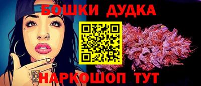 амф Кумертау