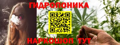 меф Кулебаки