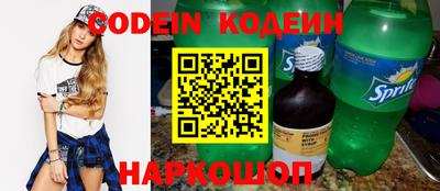меф Кулебаки