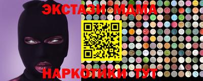 амф Кумертау