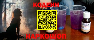 меф Кулебаки