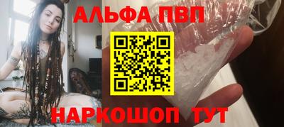 PSILOCYBIN Кунгур