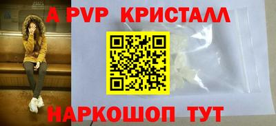 PSILOCYBIN Кунгур