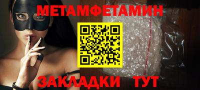PSILOCYBIN Кунгур
