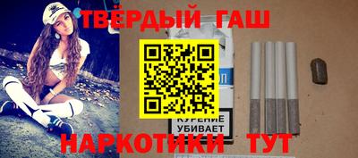 меф Кулебаки