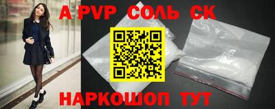 амф Кумертау