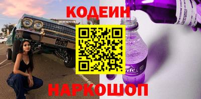PSILOCYBIN Кунгур