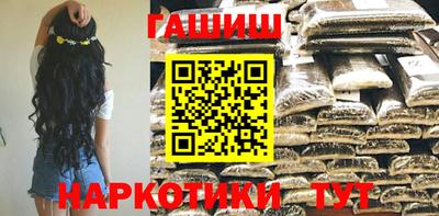 меф Кулебаки