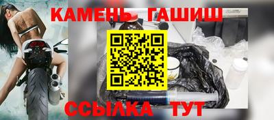 амф Кумертау