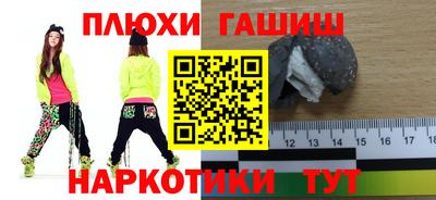 меф Кулебаки