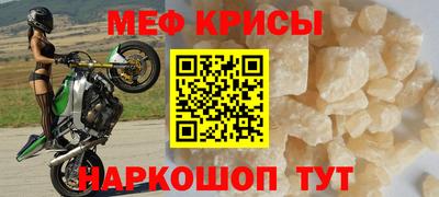 амф Кумертау