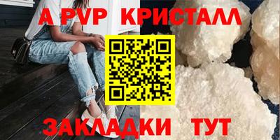 PSILOCYBIN Кунгур