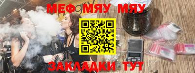 амф Кумертау