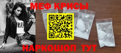 PSILOCYBIN Кунгур