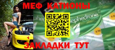 амф Кумертау