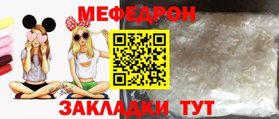 амф Кумертау