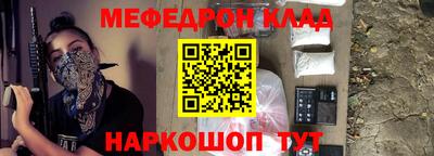 PSILOCYBIN Кунгур