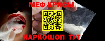 амф Кумертау
